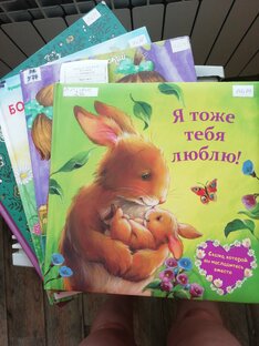 Обзор новинок