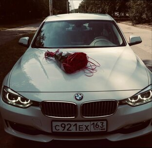 Про кармические отношения