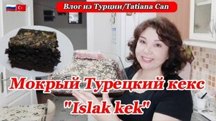 "Готовим дома*