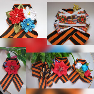 Броши на 9 мая