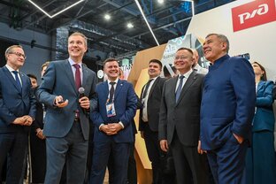 Новости