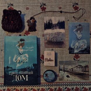 // Отзывы на книги 