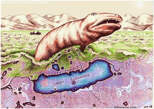 Лабынкырский монстр