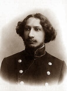 Антропонимика