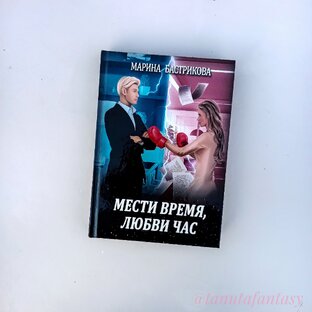 Только книги 