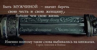 мое творчество