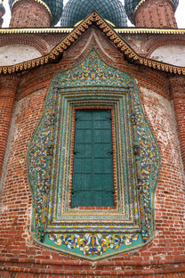 Ярославская область