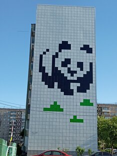 Интересные факты