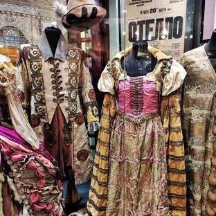 Музеи и выставки