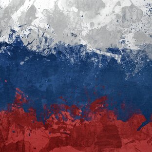 О России 🇷🇺