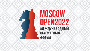Moscow open 2022
