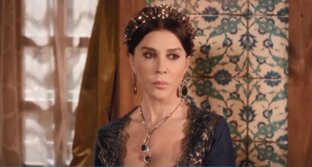 ВАЛИДЕ СУЛТАН