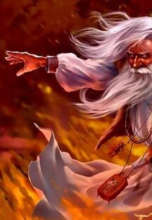 Дела давно минувших дней