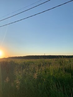 Наш дом