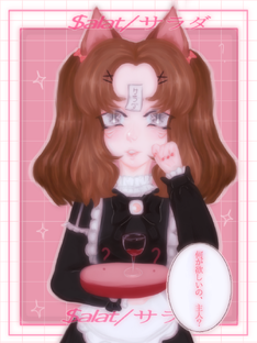 Старые скетчи/РЕДРАВЫ