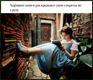 Наша Библиотека