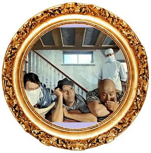 Короче, Склифосовский!