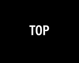 ТОП