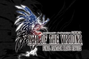 War of the Visions: Final Fantasy Brave Exvius
