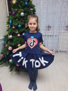 С днём рождения!