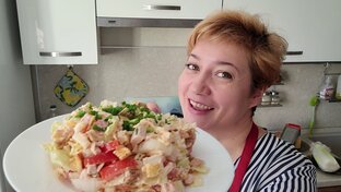 САЛАТЫ ЗА МУНУТКУ