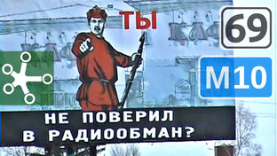 ЛЮДИ
