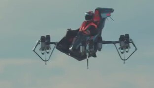 Дроны и БПЛА