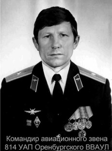 Стовбер Владимир Антонович