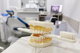 Стоматология