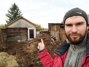 Старенький домик 