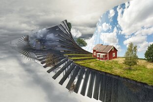 Интересности