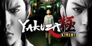 Yakuza kiwami