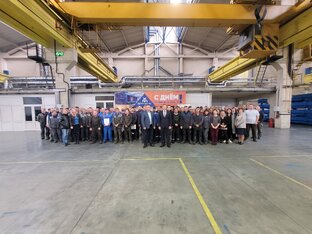 Завод – это люди