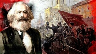 Одухотворенный марксизм