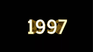 1997 год