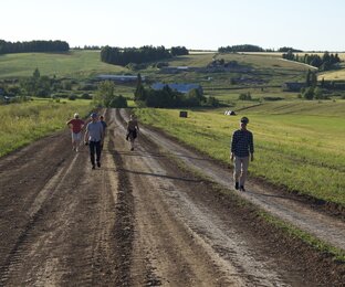 Давайте знакомиться