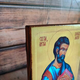 Именные и семейные иконы 