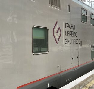 СОБИРАЕМСЯ В КРЫМ