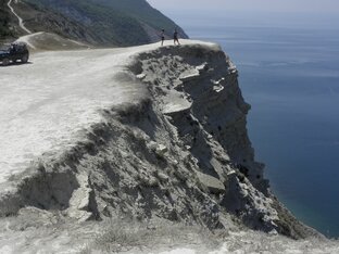 Гора Лысая