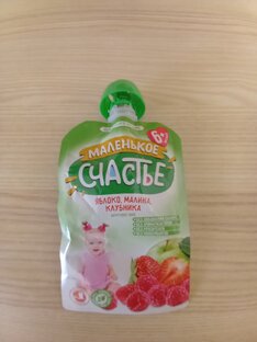 Про декрет для мам и пап.  Часть 2.