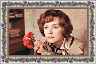 Тематические тесты