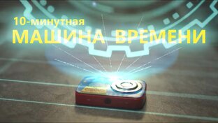 Фантастика (сай-фай)