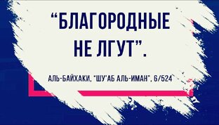 чё за лев это тигр 