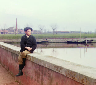 Содержание канала