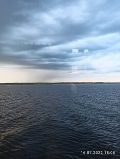 Утро.