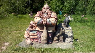 Сказки нашей жизни. 