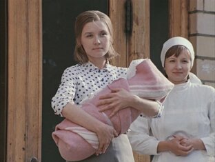 Население и демография