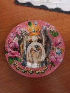 Детский сад