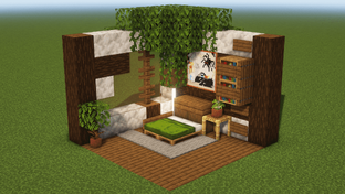 Интерьер Комнаты