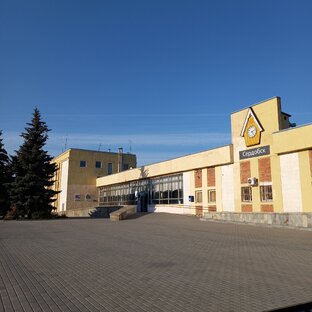 Сердобский район